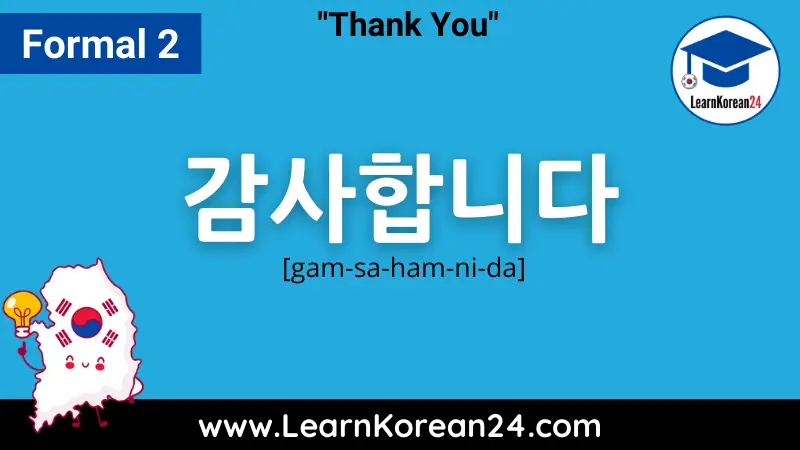 Thank You In Korean Formal