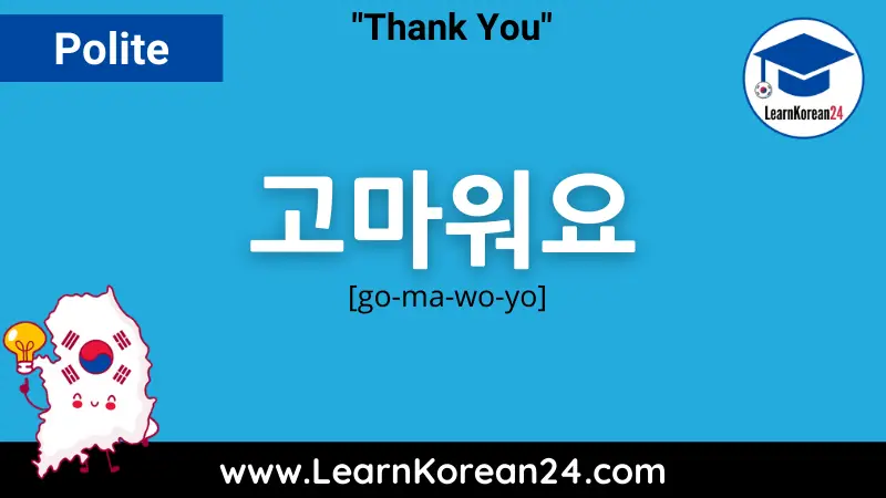 Polite Thank you in Korean