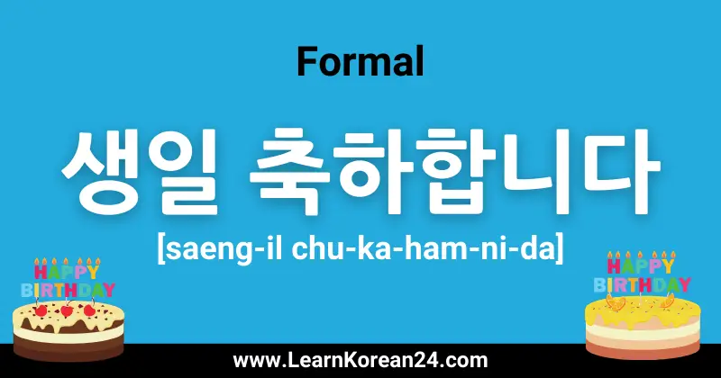 Formal Happy Birthday In Korean