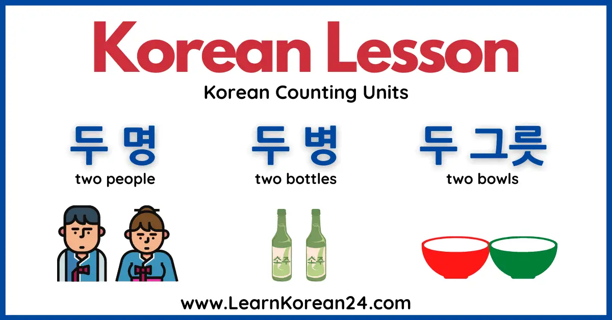 Korean Counting Units