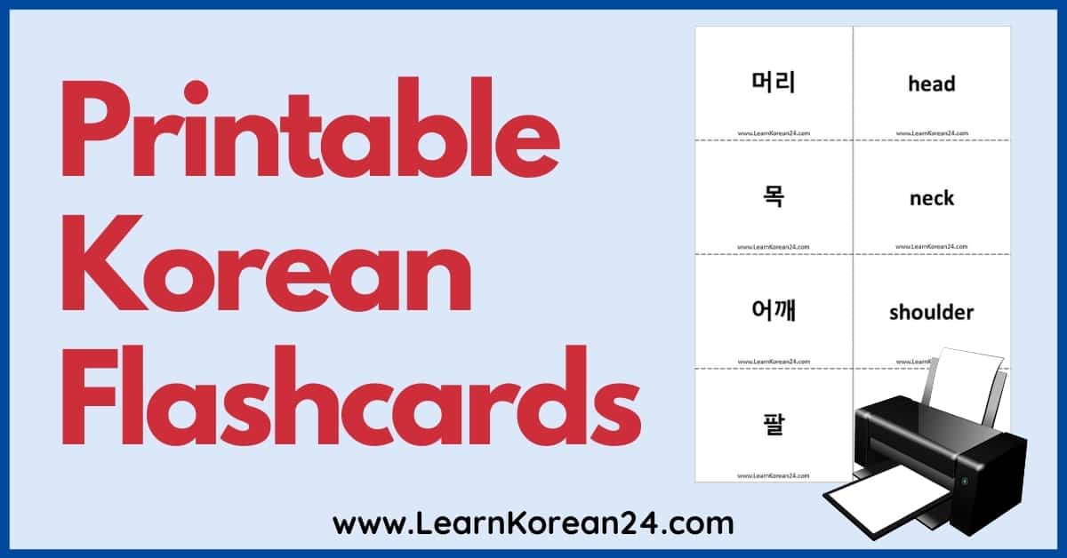 korean flashcards free printable flashcards for learning korean learnkorean24