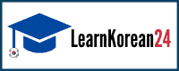 https://learnkorean24.com/wp-content/uploads/2020/11/LearnKorean24-Website-Logo.png