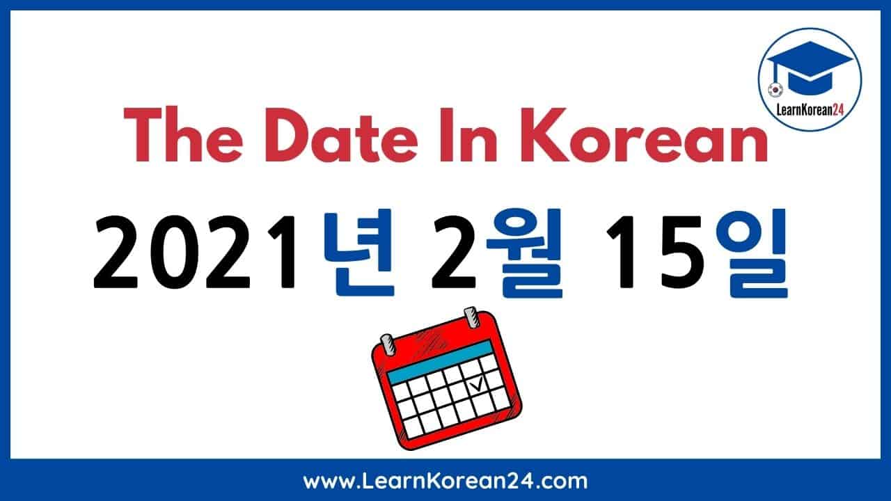 How Do Korean Write The Date