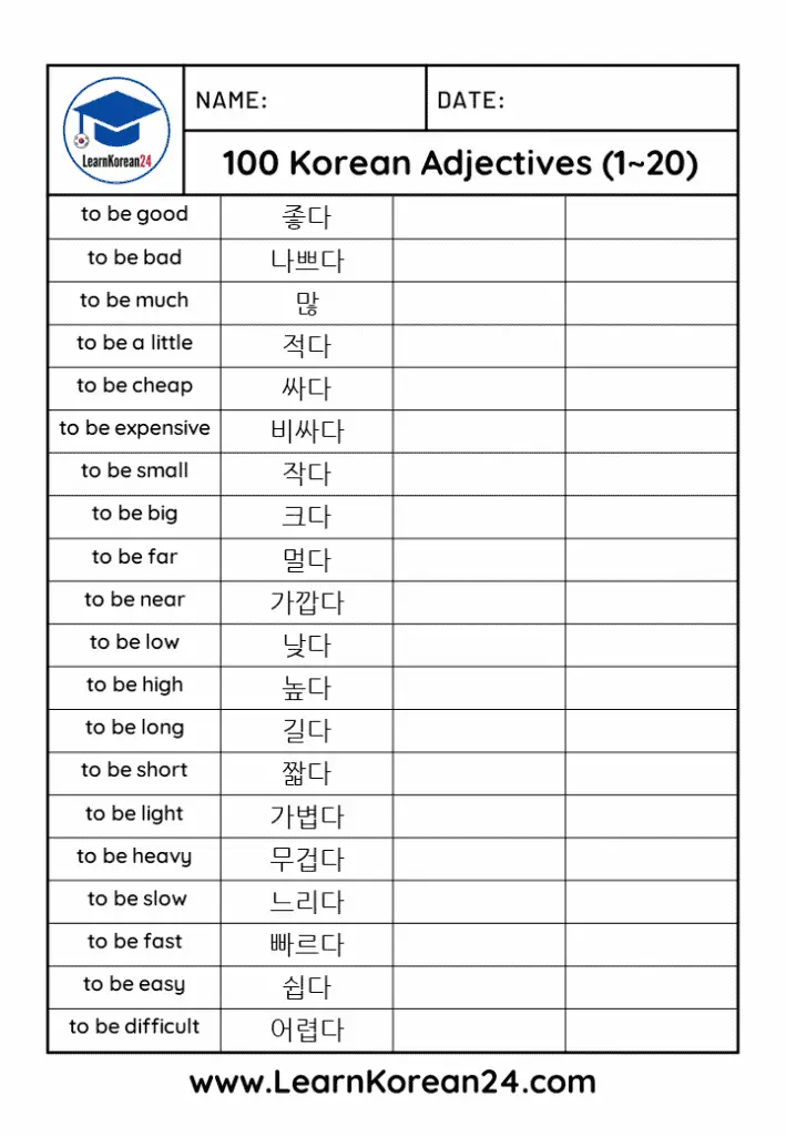 Korean Adjectives List