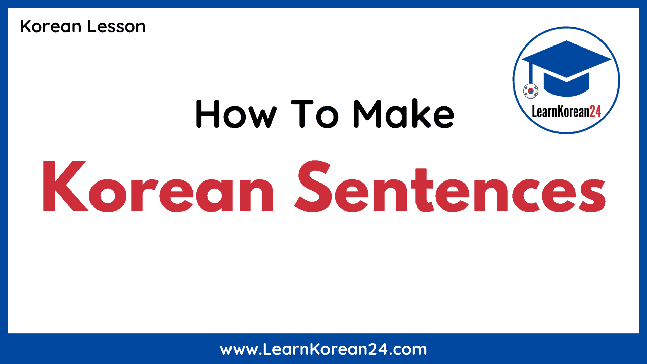 Korean Sentences