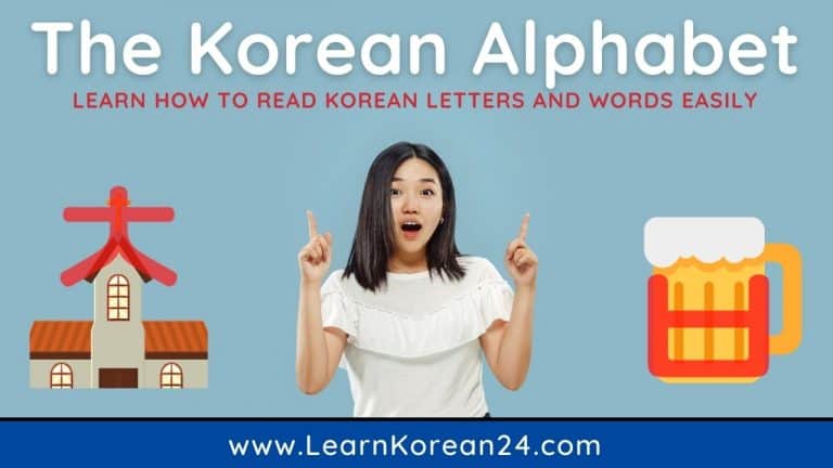 Learn How To Read Korean | The Korean Alphabet