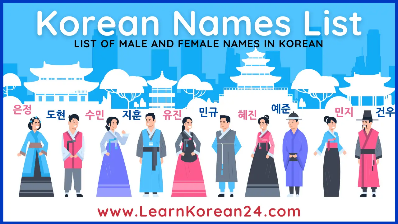 List Of Korean Names