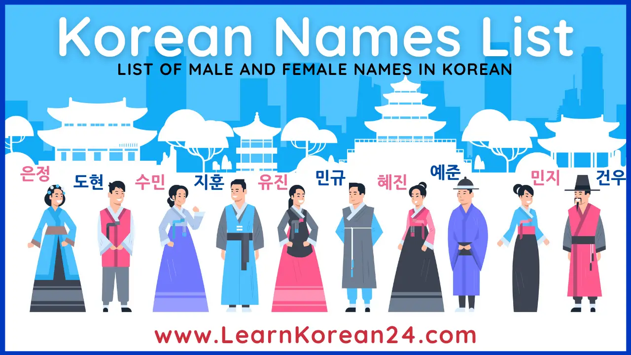 Korean Male Names And Surnames