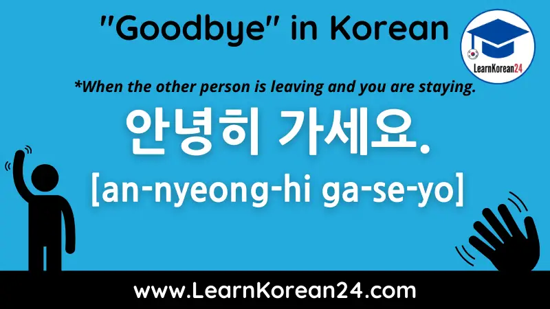 Goodbye in Korean