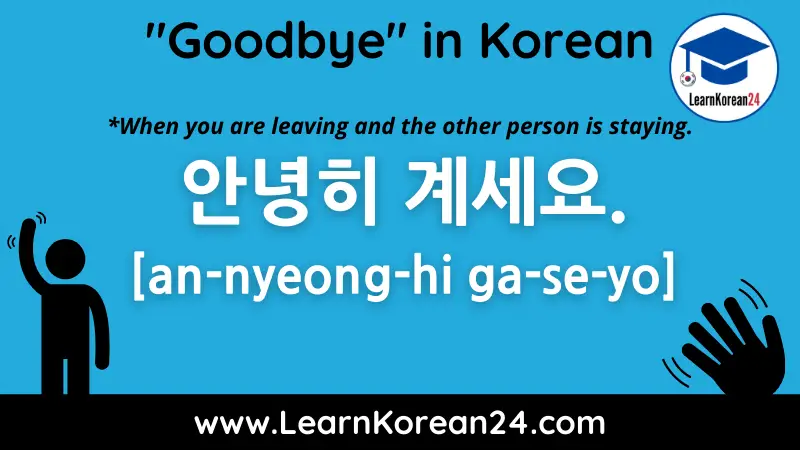 Goodbye in Korean