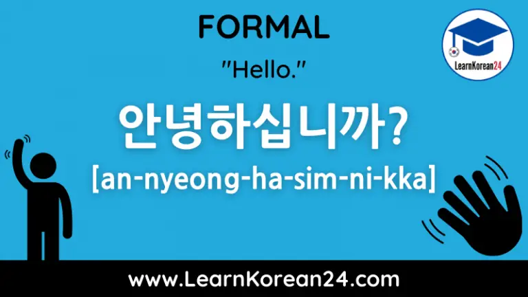 Formal Way To Say Hello In Korean