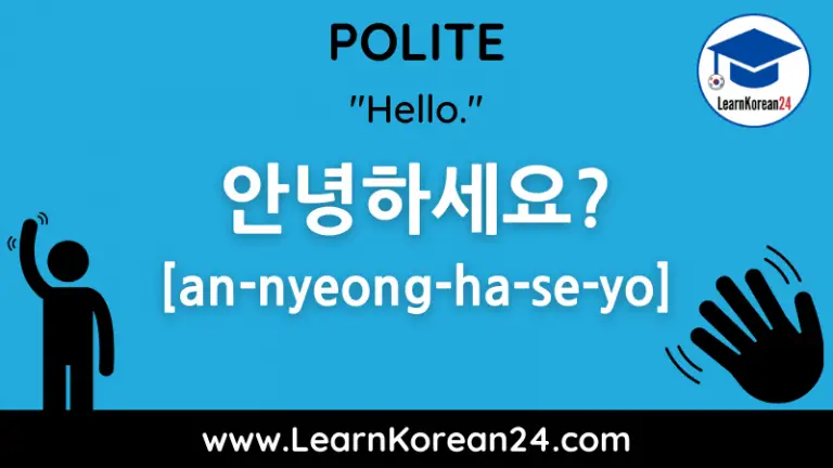 how-to-say-hello-in-korean-learnkorean24