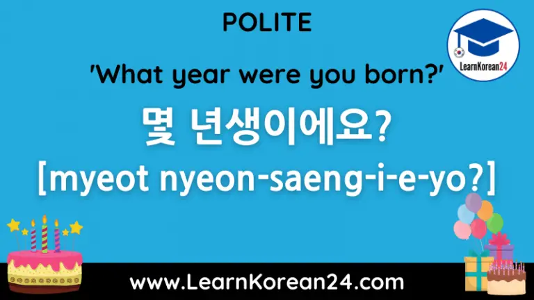 how-to-ask-and-answer-how-old-are-you-in-korean-learnkorean24