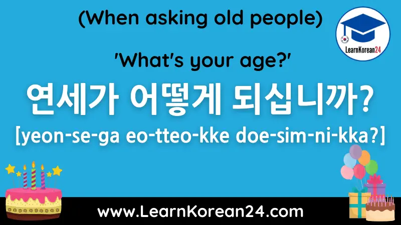 What's your age in Korean - Formal