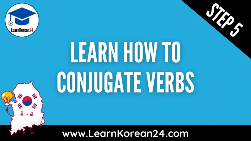 How To Learn Korean