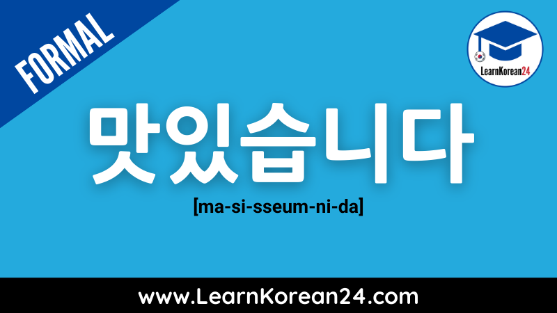 Formal Delicious In Korean