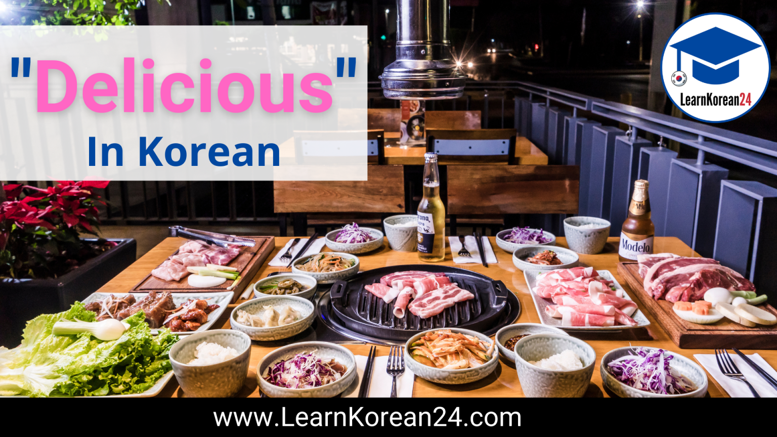 mmm-yummy-how-to-say-delicious-in-korean-learnkorean24