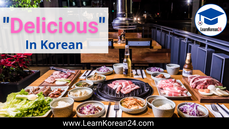 Mmm Yummy! How To Say Delicious In Korean