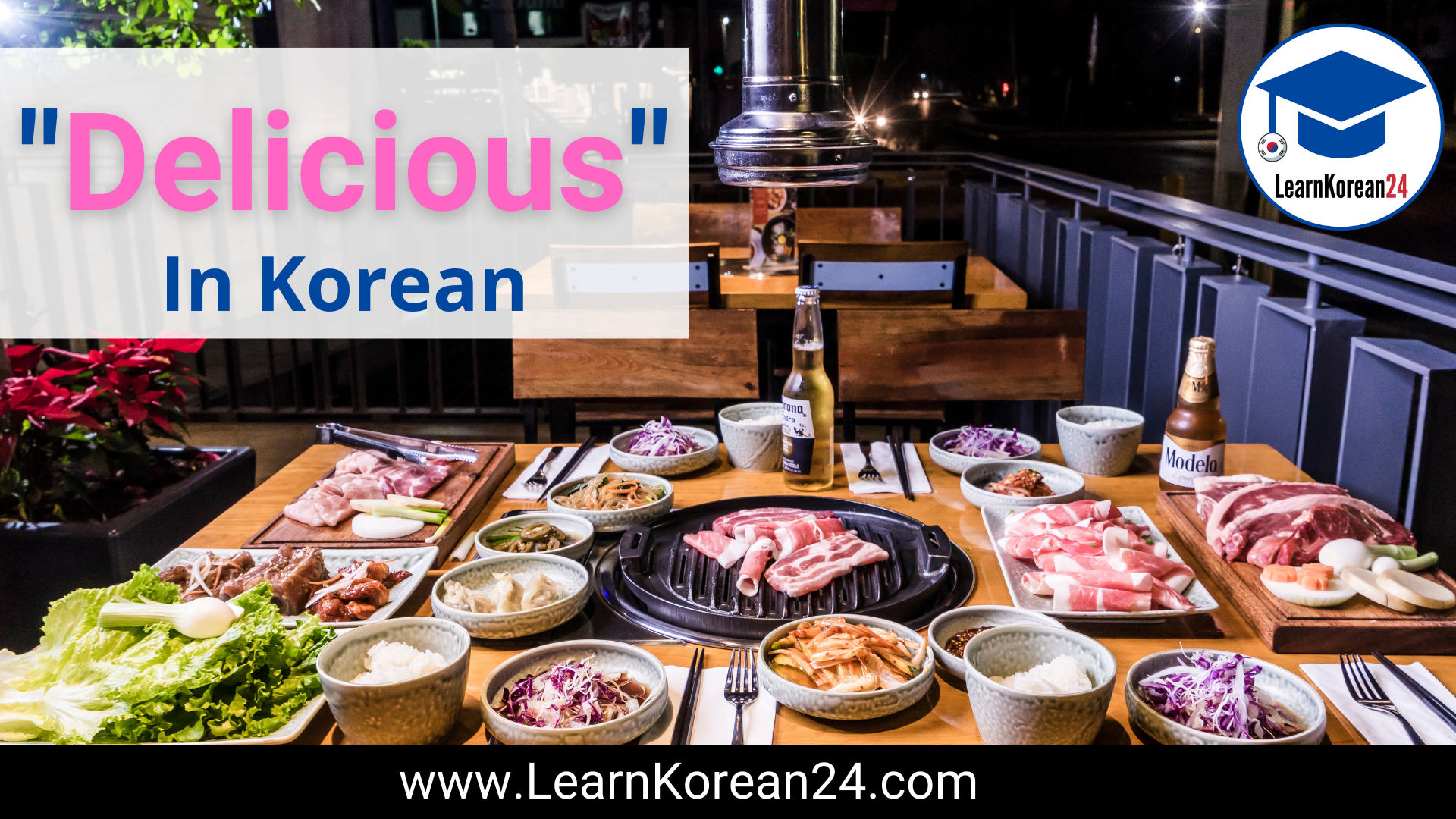 How To Say Delicious In Korean