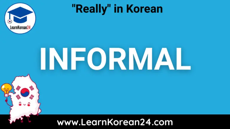 learn-how-to-say-really-in-korean-learnkorean24