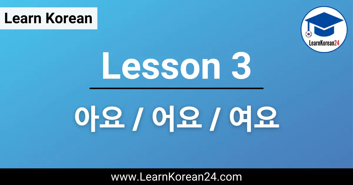Korean Course