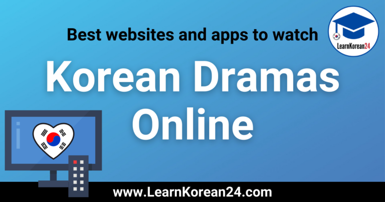 Best Websites And Apps To Watch Korean Dramas Online