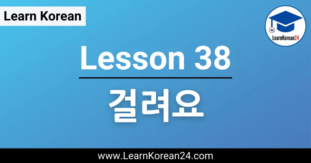 features-and-materials-of-online-korean-classes-education-advises