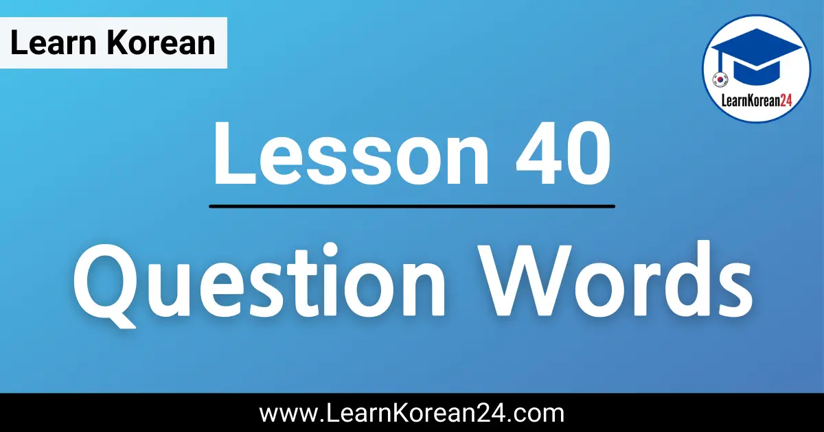 Korean Question Words
