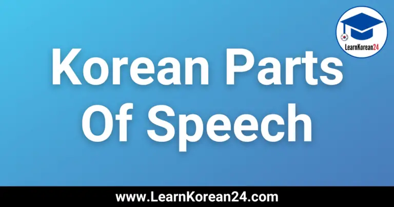 Korean Parts Of Speech