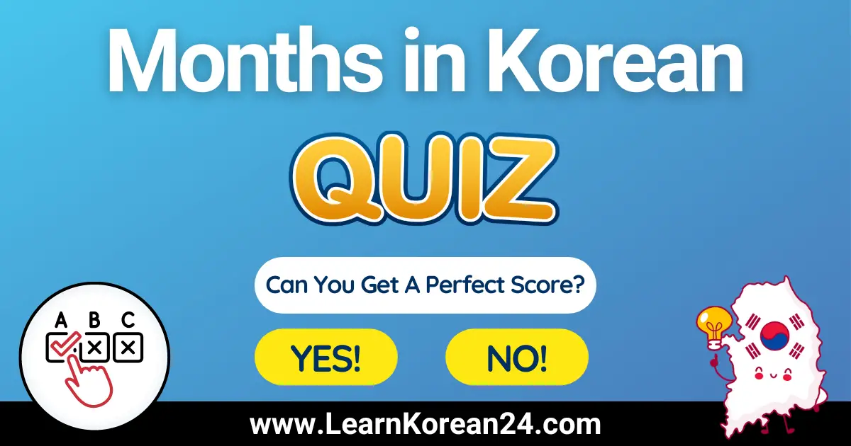 Korean Months Quiz