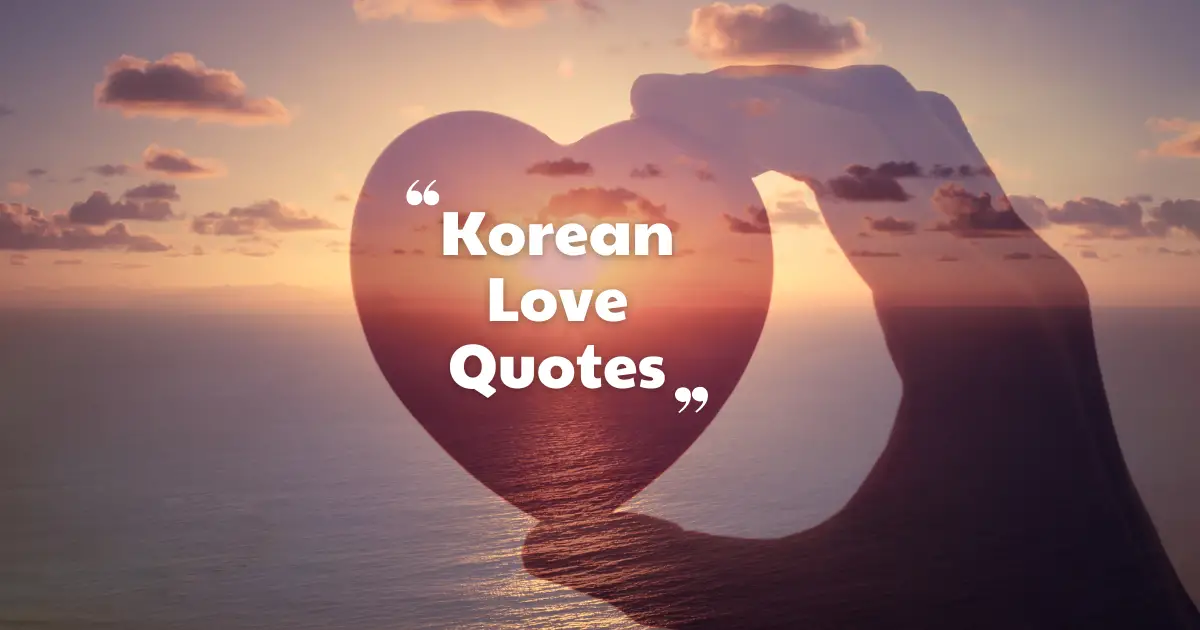 Korean Love Quotes